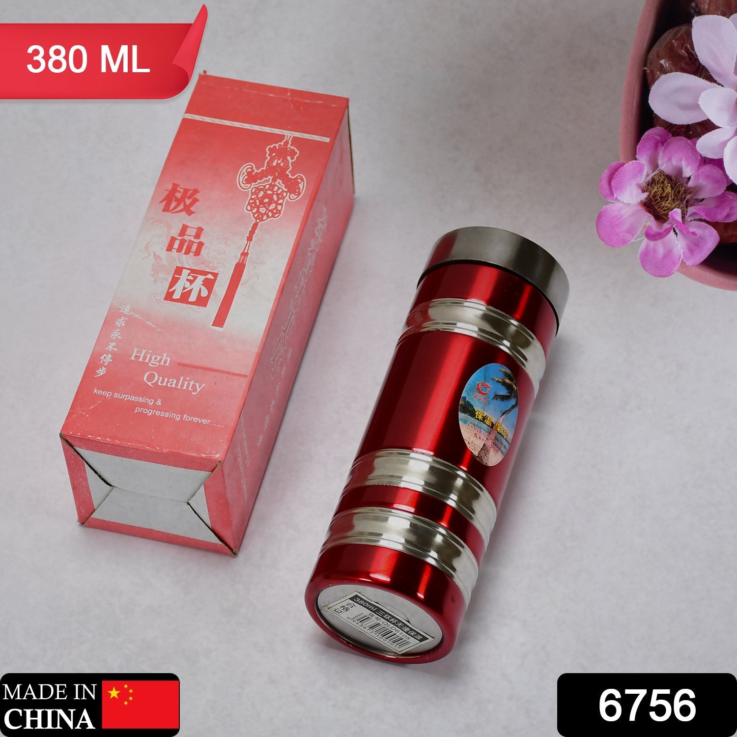 6756 Mini Stainless Steel Water Bottle Bottle 380Ml For School  & Home Use 6756 Mini Stainless Steel Water Bottle Bottle 380Ml For School  & Home Use